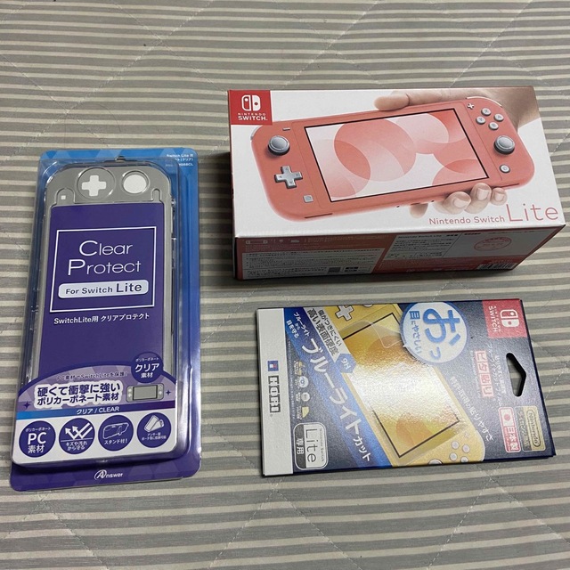 【新品未使用•未開封】Switch Lite コーラル おまけ付き