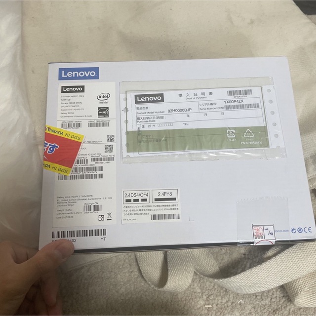 Lenovo(レノボ)のLENOVO 82H0000BJP 新品　ideapad D330 スマホ/家電/カメラのPC/タブレット(ノートPC)の商品写真