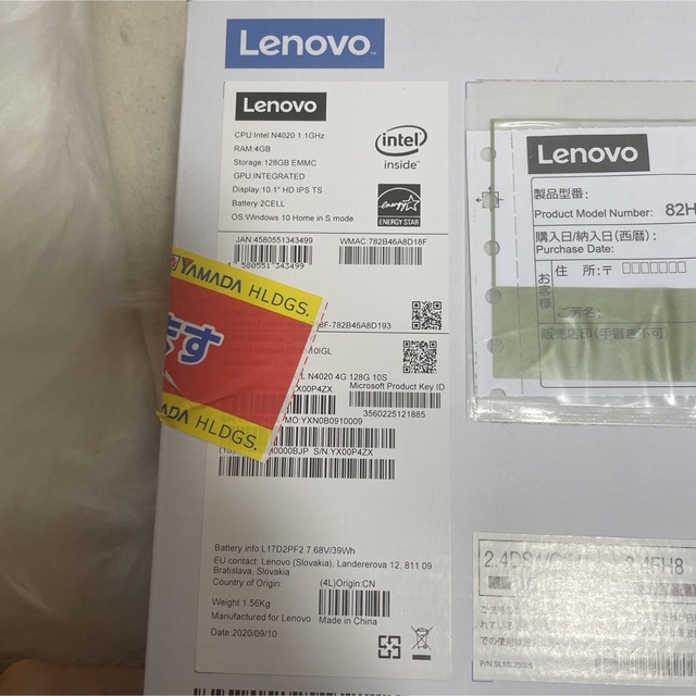 Lenovo(レノボ)のLENOVO 82H0000BJP 新品　ideapad D330 スマホ/家電/カメラのPC/タブレット(ノートPC)の商品写真