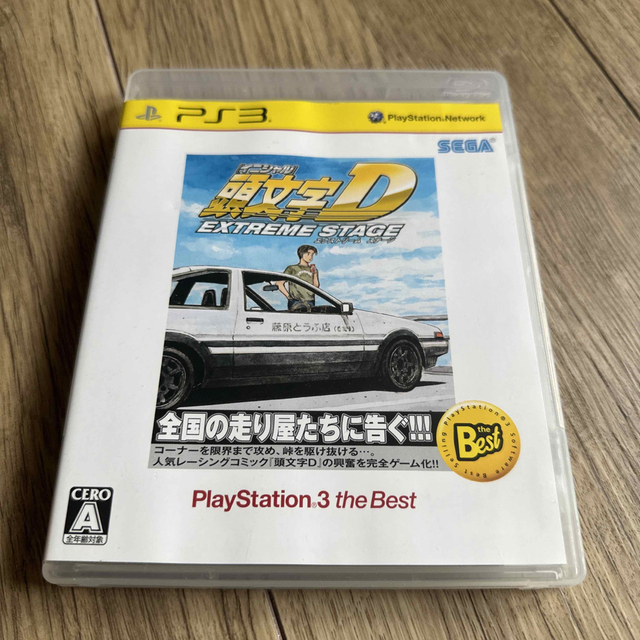 PS3 頭文字D EXTREMESTAGE イニシャルD エクストリームステージ