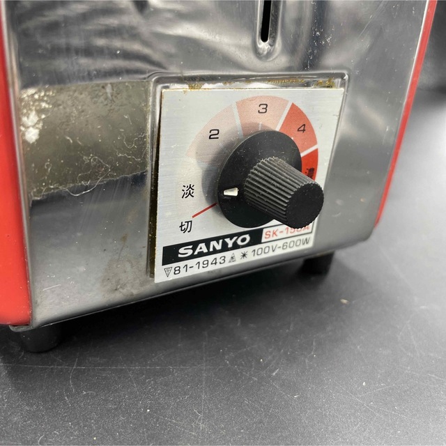 SANYO(サンヨー)のSANYO トースター　食パントースター　昭和レトロ　ヴィンテージ スマホ/家電/カメラの調理家電(調理機器)の商品写真
