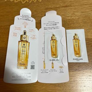 ゲラン(GUERLAIN)のゲラン　アベイユ　ロイヤル　アドバンスト　ウォータリー　オイル　2包(サンプル/トライアルキット)