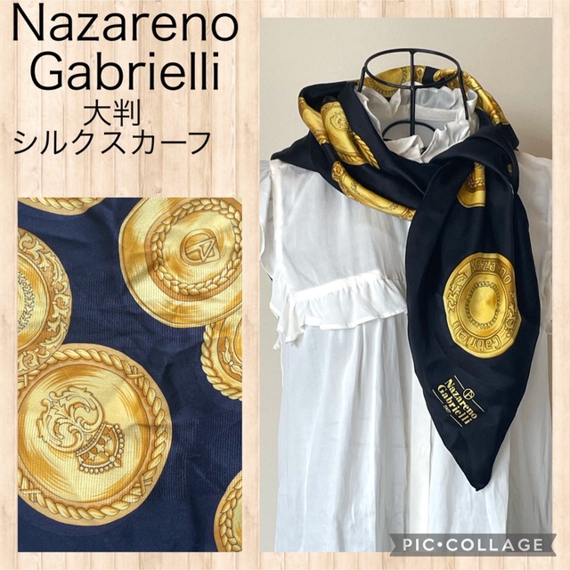 Nazareno Gabrielli カシミヤ 大判 ストール ショール 赤