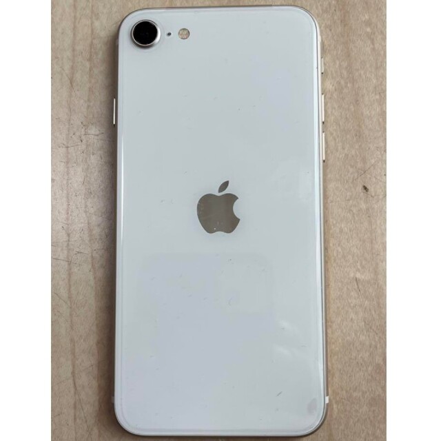 iPhone SE (第3世代)スターライト64GB 安価 ワタナベ aleksandra-urman.ch