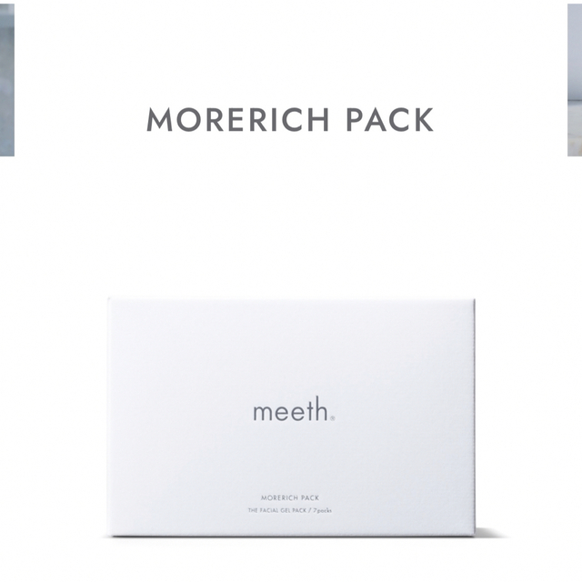 meeth ミース モアリッチパック　炭酸パックパック/フェイスマスク