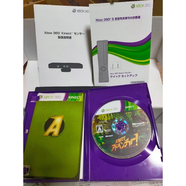 Xbox360(エックスボックス360)のXBOX360 Kinect エンタメ/ホビーのゲームソフト/ゲーム機本体(その他)の商品写真