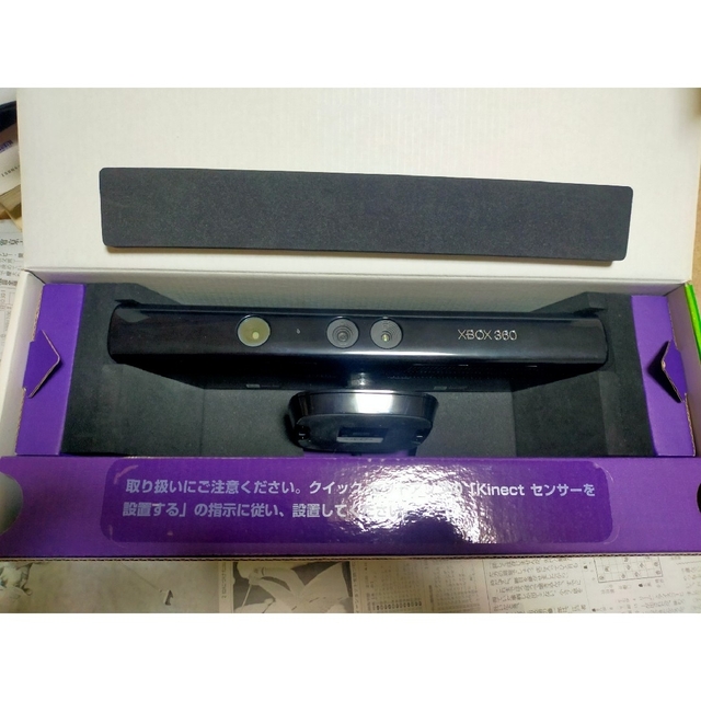 Xbox360(エックスボックス360)のXBOX360 Kinect エンタメ/ホビーのゲームソフト/ゲーム機本体(その他)の商品写真