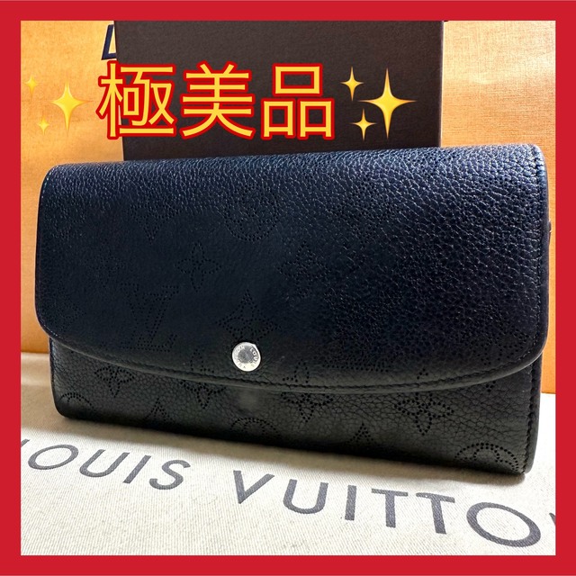 ✨極美品✨ ルイヴィトン 財布 マヒナ ポルトフォイユ イリス 黒