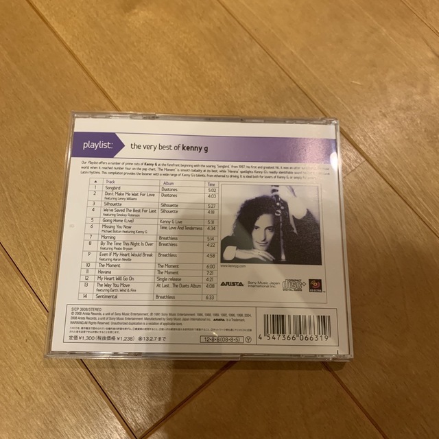 プレイリスト：ヴェリー・ベスト・オブ・ケニー・G エンタメ/ホビーのCD(ポップス/ロック(洋楽))の商品写真