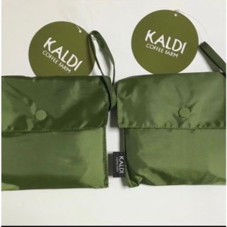 カルディ(KALDI)の2個セット カルディ エコバッグ カーキ  (その他)