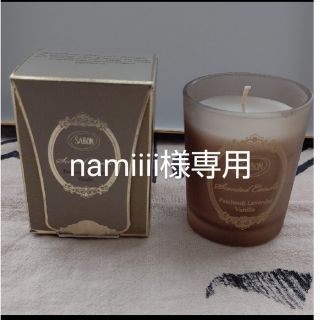 サボン アロマキャンドルの通販 78点 | SABONのコスメ/美容を買うなら