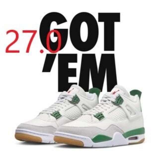 Nike SB × Air Jordan 4 "Pine Green 27CM