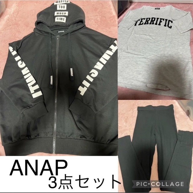 ANAP(アナップ)の美品☆ANAP 3点セット パーカー Tシャツ レギンス レディースのトップス(パーカー)の商品写真