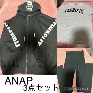 アナップ(ANAP)の美品☆ANAP 3点セット パーカー Tシャツ レギンス(パーカー)