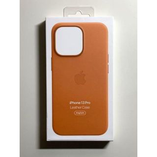 アップル(Apple)の【新品】純正 iPhone 13 Pro レザーケース・ゴールデンブラウン(iPhoneケース)