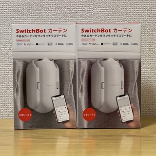 SwitchBot カーテン 2個セット スイッチボットの通販 by piccolo500's