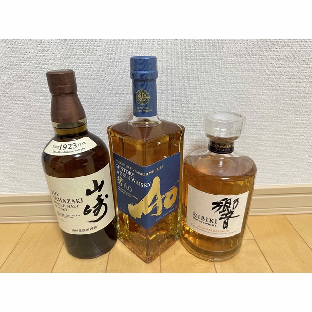 サントリー - 【まろん様専用】SUNTORY 山崎NV 響JH 碧Ao 計3本 新品