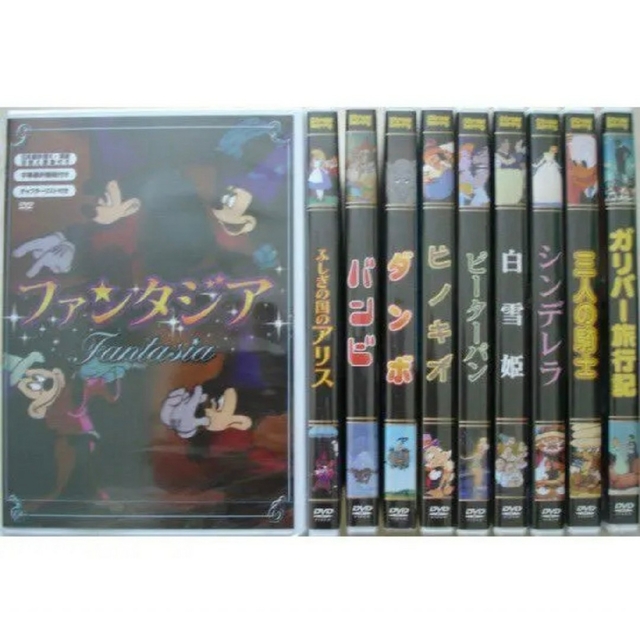 ディズニーアニメDVD10タイトルセット エンタメ/ホビーのDVD/ブルーレイ(アニメ)の商品写真