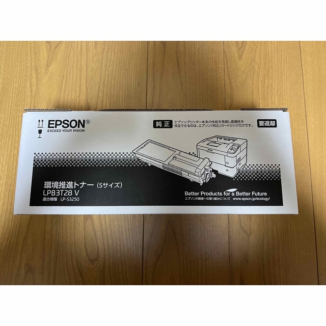 在庫目安：あり】 EPSON LPB3T28V LP-S3250用 環境推進トナー（6100ページ）