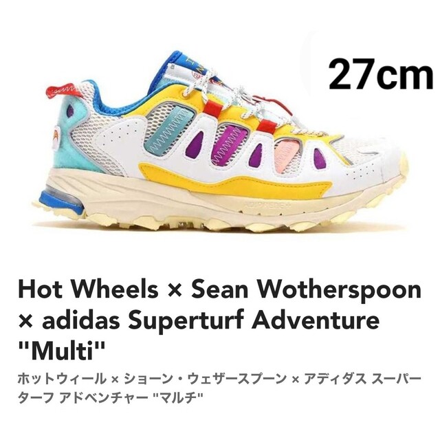 Hot Wheels × Sean Wotherspoon × adidas 特別オファー 6300円 ahq.com.mx