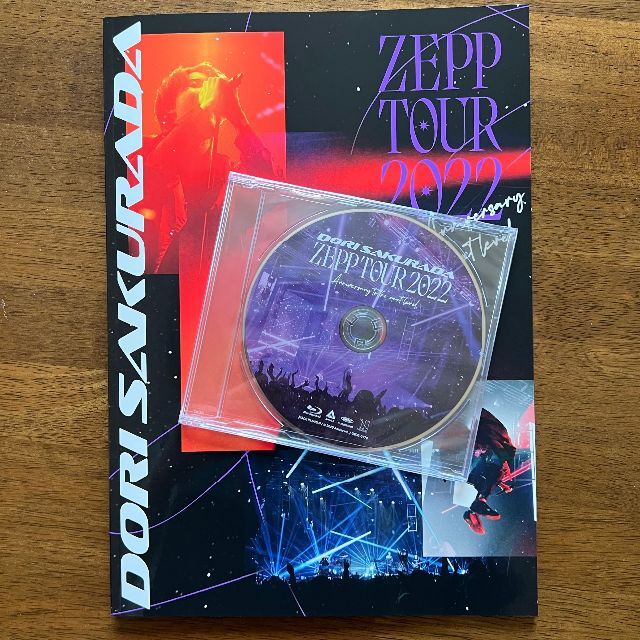 桜田通 ZEPP TOUR 2022 Blu-ray | skisharp.com