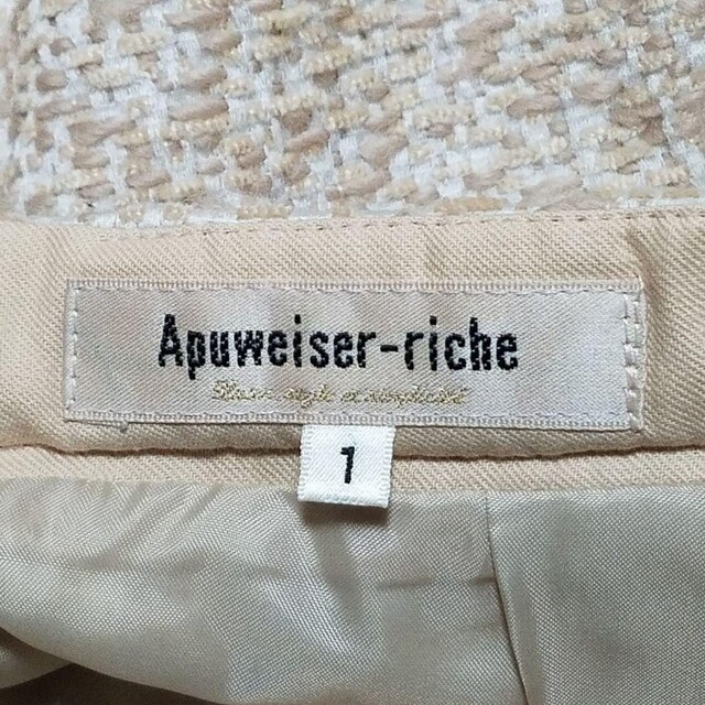 Apuweiser-riche(アプワイザーリッシェ)の【Apuweiser-riche】 カラーツイードタックスカート レディースのスカート(ひざ丈スカート)の商品写真