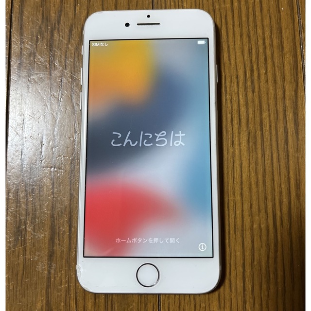 iPhone 8 SIMフリー