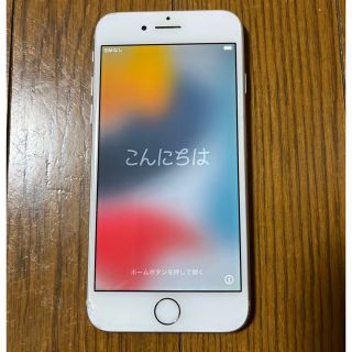 アイフォーン(iPhone)のiPhone 8 SIMフリー(スマートフォン本体)