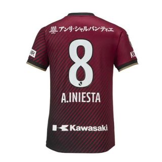 アシックス(asics)のJリーグ J1 ヴィッセル神戸 イニエスタ 2023 レプリカユニフォーム　L(ウェア)