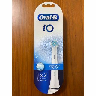 ブラウン(BRAUN)のブラウンoral-B iO専用替ブラシ◆アルティメイトクリーン◆オーラルB◆2本(電動歯ブラシ)