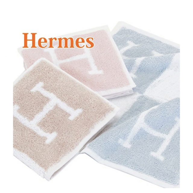 HERMES ハンドタオル 人気 www.gold-and-wood.com