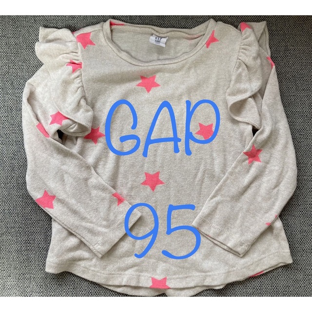 GAP Kids(ギャップキッズ)のGAP 95 女の子　カットソー　トップス　フリル　可愛い　星　ピンク　春物 キッズ/ベビー/マタニティのキッズ服女の子用(90cm~)(Tシャツ/カットソー)の商品写真