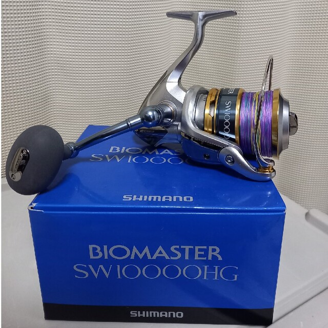 バイオマスター SW10000HG バイオマスター SW10000HG
