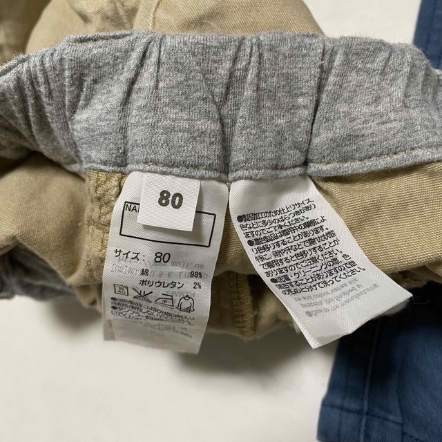 MUJI (無印良品)(ムジルシリョウヒン)の無印良品　パンツ  80サイズ  2枚セット キッズ/ベビー/マタニティのベビー服(~85cm)(パンツ)の商品写真