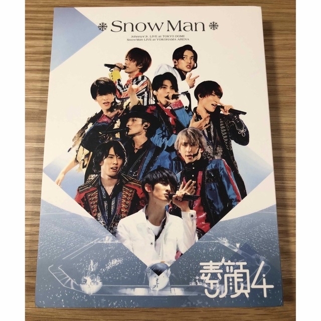 素顔4 Snow Man盤