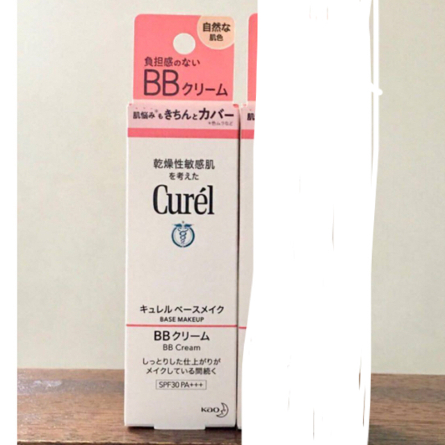 Curel(キュレル)の🌸ぽんず様　専用品です コスメ/美容のベースメイク/化粧品(BBクリーム)の商品写真