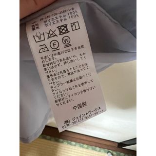 IENA - 【美品】ワンピース☆SIMPLICITE☆入園式☆セレモニーの通販 by ...