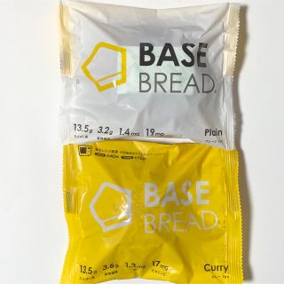 BASE BREAD ベースブレッド ベースフード　完全栄養食(ダイエット食品)