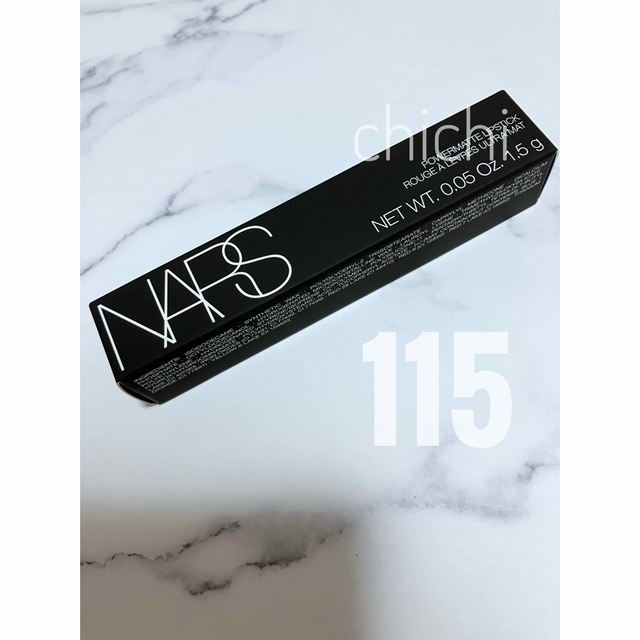 NARS パワーマット　リップスティック　115 THUNDER KISS未開封