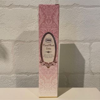 サボン(SABON)の新品未使用◎サボン　フローラルジュレマスク　30ml(その他)