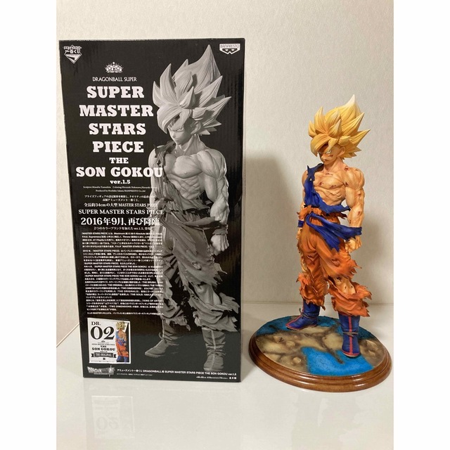 ドラゴンボール SMSP 孫悟空 Ver.1.5 国内正規品 リペイント 台座付