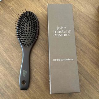 ジョンマスターオーガニック(John Masters Organics)のジョンマスター パドルブラシ(ヘアブラシ/クシ)