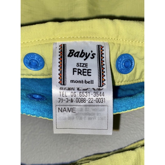 Columbia(コロンビア)のmontbell リバーシブルベビーシェルブランケット  カバーオール Baby キッズ/ベビー/マタニティのベビー服(~85cm)(カバーオール)の商品写真