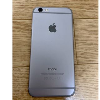 iPhone6  本体(スマートフォン本体)