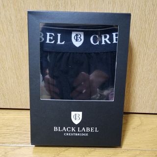 ブラックレーベルクレストブリッジ(BLACK LABEL CRESTBRIDGE)のBLACK LABEL ボクサーパンツ　黒　M(ボクサーパンツ)