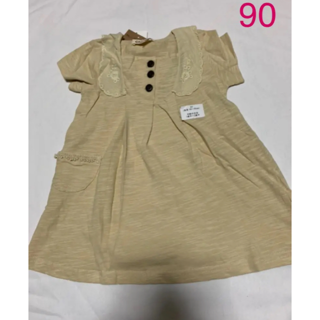 Gemeaux(ジェモー)のジェモー　ワンピース キッズ/ベビー/マタニティのキッズ服女の子用(90cm~)(ワンピース)の商品写真