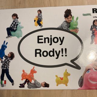 ロディ(Rody)のみっちゃん様専用(キャラクターグッズ)