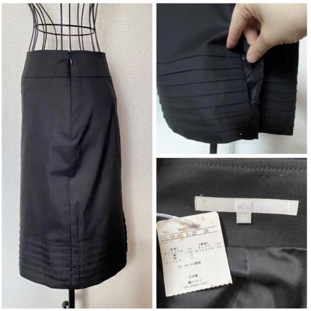 【新品・タグ付】NOLLEY'S Sophi　七分袖　スカートスーツ　ブラック