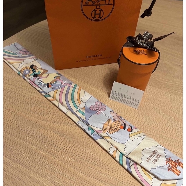 ツイリー　エルメス　HERMES