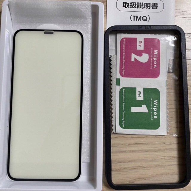 iPhone 11/XRガラスフィルム （1枚入り）【防塵設計/ガイド枠付き】 スマホ/家電/カメラのスマホアクセサリー(保護フィルム)の商品写真